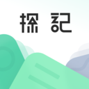 探记APP官方版 V3.3.25