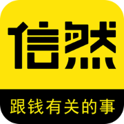 信然app V1.3.1安卓版