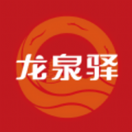 龙泉驿app V1.3.3 最新版