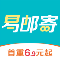 易邮寄快递查询管家app V1.3.0安卓版
