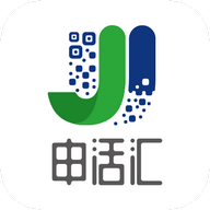 申活汇App V1.1.5 最新版