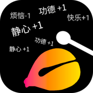 木鱼静心助手官方免费版下载 V1.6.4 安卓版