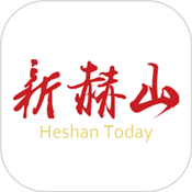 新赫山app下载 V3.2.0 安卓版