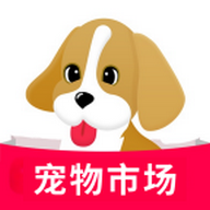 宠物市场手机版APP V7.4.2安卓最新版