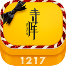 寺库奢侈品app会员版 V8.0.88安卓版