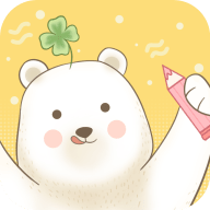 一本手帐app V3.1.4最新版