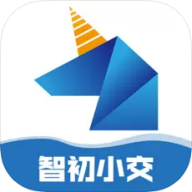 智初小交app下载 V2.3.40 最新版