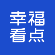 幸福看app V4.1.9 安卓版