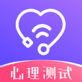 抑郁症心理咨询app专业版 V4.00最新版