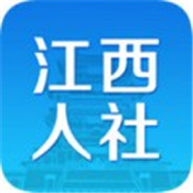 江西人社app养老资格认证 V1.8.9 安卓版