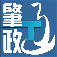 肇政通手机app V3.6.6