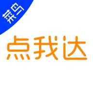 菜鸟点我达手机版app V7.52.1最新版