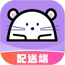 仓鼠外卖骑手版app V1.17.7 安卓版