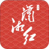 潇湘红app V1.3.35官方版