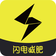 饮食记录app V2.3.2 最新版