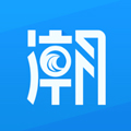 大潮app V14.1.7 最新版
