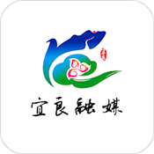 宜良融媒手机客户端 V1.2.9