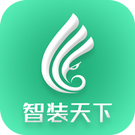 智装天下app手机版 V2.9.26