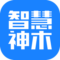 智慧神木app V5.3.18 最新版