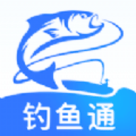 钓鱼通app V1.2.5安卓版