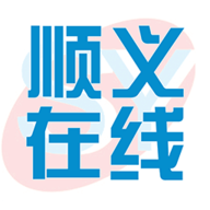 顺义在线app最新版本 V1.2.5