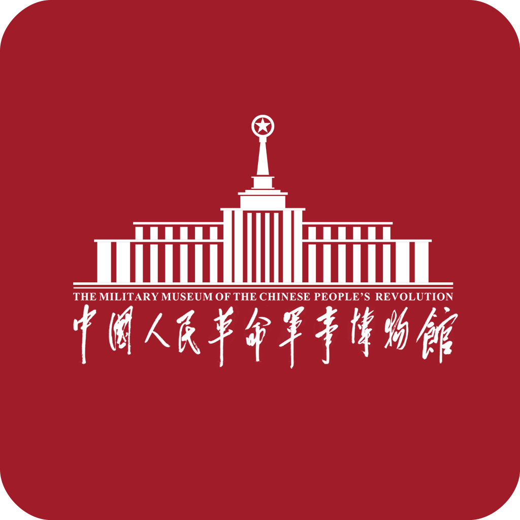 掌上军博app官方版 V2.6.0安卓版