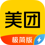 美团极简版APP V2.1.400安卓版