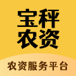 宝秤农资app V1.4.20官方版