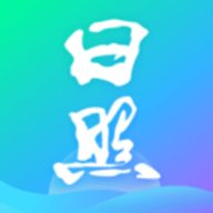 爱山东日照通app正式版 V1.5.7官网版