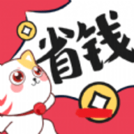 喵钱罐省钱APP V20.18.0安卓版