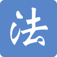 学法网app V5.5.5最新版