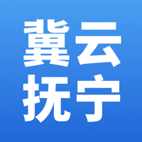 冀云抚宁app下载 V1.9.3 最新版