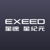 星途星纪元app V1.1.9 最新版