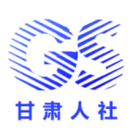 甘肃人社认证app下载 V2.2 官方版