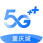 重庆移动app V8.6.0最新版