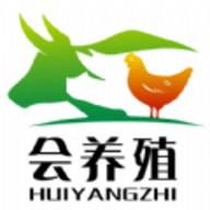 会养殖app V1.60安卓版