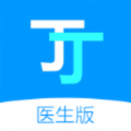 丁丁好医app V1.0.17安卓版