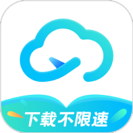 小飞机网盘 V1.4.7