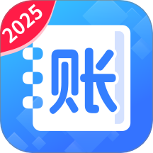 发财记账宝最新版 V1.7.9.2