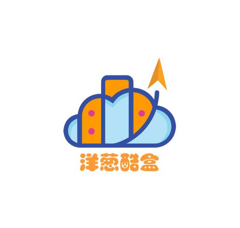 洋葱软件库 V1.0