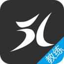 51教练助手app V3.24.1125