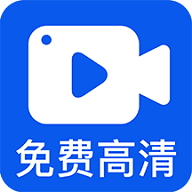 小白录屏 V3.1.3.0