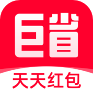 巨省优惠券app V1.6.504