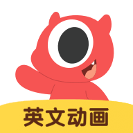 小小优趣英语启蒙app V4.5.4