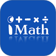 小爱数学吧免费版 V1.0