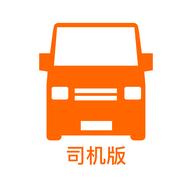 货拉拉司机版app V6.6.4 最新版