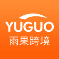 雨果跨境app V7.26.0 最新版