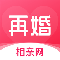 再婚相亲网 V2.3.1