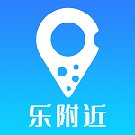 乐附近商家版 V1.0.22