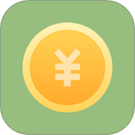 收入记账存最新版 V1.0